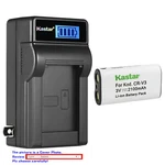 Kastar Battery Lcd Wall Charger For Ricoh Caplio RR330 Siemens DR121 NH15BP-4. Fixed Price $12.99.