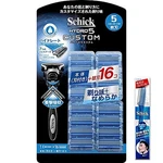 Schick Hydro 5 Custom Hydrate Krabby Pack (holder (blade) + 16 Spare Blades) Men. Fixed Price $48.11.