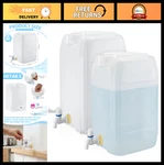 5.3 Gallon Plastic Water Dispenser Carboy With Spigot - Camping & Lab Storage Ju. Fixed Price $141.99.