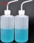 Valchoose 2PACK 500ML Squeeze 16.9OZ, No Spill Wash Bottles Large With Ha. Fixed Price $12.54.