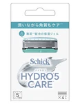 HYDRO5 Care Spare Blade (4 Pieces) Razor. Fixed Price $29.41.