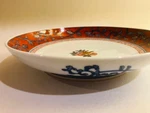 Arita Ware Gen'emon Round Plate Ceramic Kitchen Dish - 19.7CM, Used, No Scratche. Fixed Price $327.87.