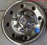 (GQST60)(1) Phoenix Usa 16" Stainless Trailer Wheel Hub Caps Rim Covers Sharp!!. Fixed Price $79.95.