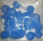 Baxter Baxa Adapta-cap Bottle Exactamed Adapter Size F 28MM Long 20/PK H9385106. Fixed Price $49.99.
