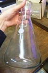 Pyrex 5340-1000 Non Graduated Filtering Flask 1000ML. Fixed Price $23.99.