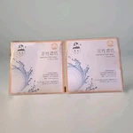2 Boxes 100PCS 18CM Slow Speed Qualitative Filter Paper Circles Round Lab. Fixed Price $13.99.