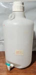 Thermo Scientific Nalgene 2210-0065 Carboy With Handles Ldpe 25L White Ship Fast. Fixed Price $100.00.
