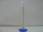 New Nalgene 3662-0100 100ML Graduated Cylinder. Fixed Price $26.99.