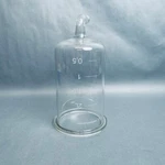 Sartorius Univessel Glass Reaction 2 With Bottom Outlet Single Jacket. Fixed Price $300.00.
