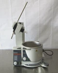 Brinkmann Heidolph Collegiate Laborota 4000 Rotary Evaporator + Heizbad Wb Eco. Fixed Price $499.99.