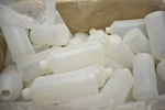 Lot Of 100 Silgan Plastic Corp 8 Oz Cylinder Bottles No Lids Clear Dispenser. Fixed Price $28.35.