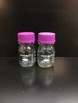 Vwr Cat No 10754-814 Media Storage Bottles Gl Screw Caps 100MM Lot 2 Pcs. Fixed Price $35.83.