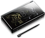 Nintendo Ds Lite Full Replacement Housing Shell Screen Lens Black Pokemon Us!. Fixed Price $21.95.