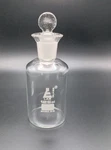 Eisco Labs B.o.d. Borosilicate Glass Bottle 125 Ml With Stopper 5.25". Fixed Price $14.99.