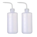 Beoncall Tattoo Wash Bottle, 2PCS Safety 500ML*2, White. Fixed Price $14.99.