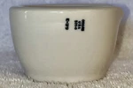 Vintage Coors Mortar #520-0 E-39 (no Pestle). Fixed Price $20.00.