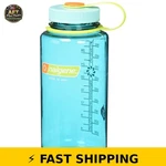 Nalgene 32 Oz Wide Mouth Bottle - Cerulean. Fixed Price $33.99.