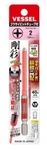 Vessel 1/4" Go-sai Driver Bit With Tube (PH2X100MM) GSC162100 Shipping From Japa. Fixed Price $29.00.