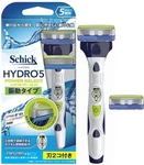 Schick Hydro 5 Power Select Double Holder ( 2 Spare Blades) Safety Razor New. Fixed Price $36.45.