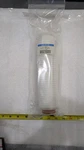 Millipore Polygard CR0101006. Fixed Price $13.00.
