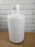 Nalgene 25L Carboy Container W/ Handles Ldpe 2210-0065. Fixed Price $75.00.