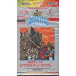 The Greatest Adventure: Josue' Battaglia Di Gerjco Vhs PJB150450 Sigillato. Fixed Price $58.47.