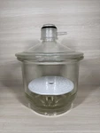 Pyrex Glass 7.5L Large Vacuum Desiccator 55/38 Sleeve & Plate. Fixed Price $170.56.