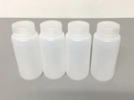 New (4) Nalgene Packaging Bottles, 500ML 16OZ, Wide Mouth, Hdpe. Fixed Price $16.54.
