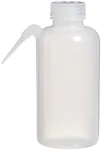 500ML Nalgene Wide Mouth Unitary Wash Bottle. Fixed Price $29.95.