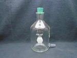Kimble Kimax 500ML Glass Aspirator Bottle 3/8 Od Outlet #4 Stopper 14607-500. Fixed Price $44.99.