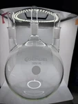 5000 Ml Chemglass Round Bottom Flask, 3-NECKS W/stoppers, 24/40 Veritcal Joints. Fixed Price $200.00.