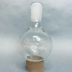 Kimble Kimax Boiling 200 Ml 24/40 Joint Set Of Flasks. Fixed Price $50.00.