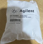 Agilent 5182-0567 Crimp/snap Polypropylene Vials 1ML Biological Lab 100PK. Fixed Price $23.49.