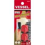 Vessel Mag Enhancer 2PC. (carded) MGEP2. Fixed Price $10.79.