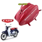 New Bag "red Color" For Honda C125 Super Cub Leather Accessories Motorcycle. Fixed Price $98.99.