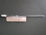 Pyrex 39533-12C Gas Dispersion Tube W/12MM Od, Coarse Porosity, 40-60 Um, Nos.. Fixed Price $65.00.