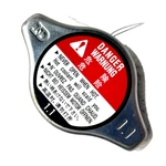 2007-2021 Acura Rdx Engine Cooling Radiator Cap 19045RAA003 Oem. Fixed Price $29.99.