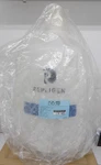 Repligen ACBT-20TC-H 20L Hf Carboy 1.5 Tc, 1-MINI 3/8 Hb. Fixed Price $999.99.