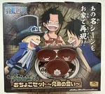 One Piece Three Brothers Sake Cup Red Set Of 3 Trey White Sabo Ace Luffy Anime. Fixed Price $108.15.