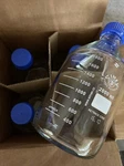 Borosilicate Media Storage Bottle, 2000ML (simax). Fixed Price $180.00.