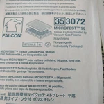 (20) Falcon 96-WELL Cell Culture Microplate Lid Sterile Clear Flat Bottom 353072. Fixed Price $56.25.