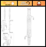 Qwork Jacket 200MM Glass Condenser With 24/40 Joint For Laboratory. Fixed Price $32.99.
