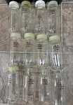 Large Corex Aluminosilicate Glass Centrifuge Tube / Bottle, 150 Ml, #1265. Fixed Price $269.00.