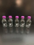 Vwr Cat No 10754-818 Media Storage Bottles 500ML Lot Pcs. Fixed Price $54.67.