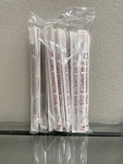 Corning Costar Stripette, 4489, 25ML, Bag Of 32. Fixed Price $19.99.
