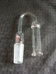 Ace Glass 24/40 U-shaped Drying Tube Adapter, No Rubber Stopper, 5170-10. Fixed Price $24.99.
