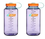 Nalgene Sustain 32 Oz. Wide Mouth Water Bottle, Pack - Brand New. Fixed Price $28.99.