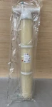 Pall Corp NT8DFLP1S Fluorodyne Ii Kleenpak Nova Filter 0.2UM W/ Certificate. Fixed Price $199.99.