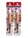 Vessel 1/4" Go-sai Driver Bit With Tube (PH2X100MM) GSC162100 ""2 Set !!"" New. Fixed Price $11.99.