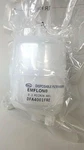 Pall DFA4001FRE Emflon 0.2 Micron Disposable Filter Assembly. Fixed Price $124.50.